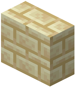 Sandstone Brick Vertical Slab
