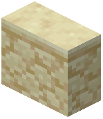 Sandstone Vertical Slab