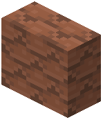 Terracotta Shingle Vertical Slab