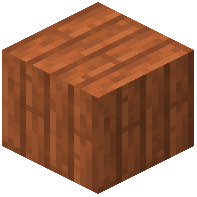 Vertical Acacia Planks