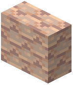 White Terracotta Shingle Vertical Slab