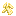 Yellow Glass Shard