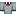 UA Uniform Chestplate