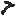 Decayed Stone Hoe