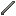 Dustorm Rod