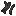 Wastefiber