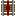 Electric Coupler Track