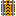 Electric Throttle Track