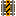 Electric Whistle Track
