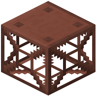 Frame
