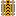 High Speed Electric Throttle Track