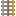High Speed Electric Track