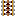 High Speed Electric Transition Track