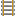 High Speed Track