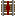 Iron Coupler Track