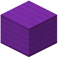 Purple Iron Tank Wall