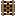 Strap Iron Activator Track