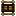 Strap Iron Gated Track