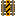 Strap Iron Whistle Track