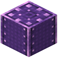 Purple Locometal Pillar