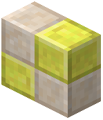 Yellow Marble Tile Pane