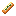 Glowberry Gum