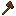 Coffee Axe