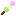 Sanshoku Dango
