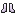 Platinum Boots