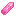 Red Beryl Shard