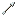 Silver Arrow