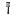 Spatula