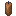 Lit Brown Candle