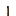 Unlit Soul Torch