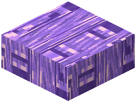 Cut Block of Amethyst Slab