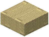 Wavy Birch Planks Slab