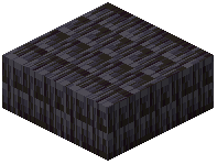 Rotated Blackstone Bricks Slab