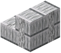 Diorite Tiles Stairs