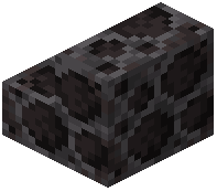 Meteoric Netherite Block Stairs