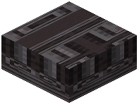 Netherite Block Pillar Slab