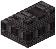 Netherite Block Pillar Stairs