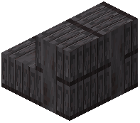 Small Netherite Block Tiles Stairs