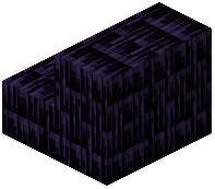Obsidian Brick Paving Stairs