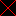 false Spawn Egg