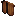 Brown Curtain