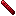 Ruby Flute
