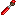 Redstone Brush