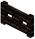 Blackwood Fence Gate