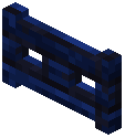 Cobalt Fence Gate