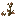 Dead Shrub